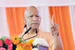 किसान सहायता, जाति प्रमाणपत्र और जन शिकायत निस्तारण प्रक्रिया को सरल बनाने की पहल (फोटो सोर्स :file photo, Ritesh Singh )