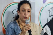 प्रदेश कांग्रेस अध्यक्ष आराधना मिश्रा ‘मोना’ ने दिल्ली की ‘वोट बचाओ, देश बचाओ’ महारैली की तैयारियों की कमान संभाली (फोटो सोर्स :file photo, Ritesh Singh )