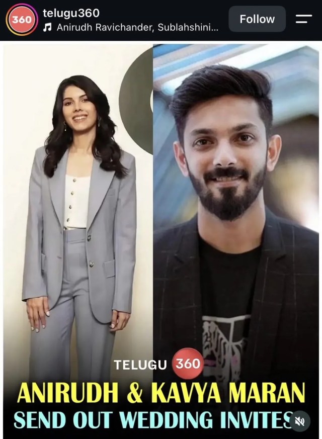 Anirudh Ravichandar Kavya Maran wedding: