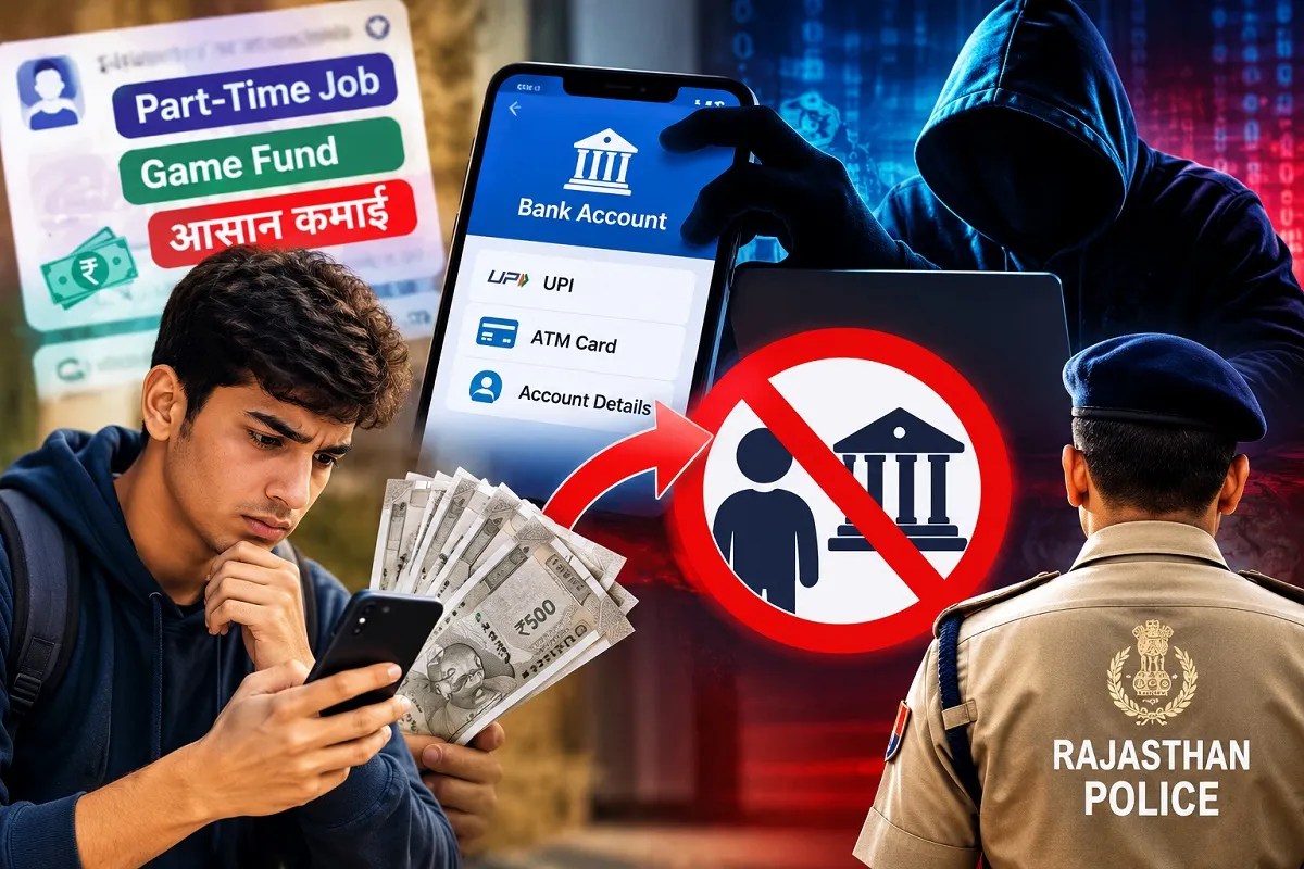 AI-generated-image-of-Bank-Account-Rental-Scam