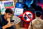 AI-generated-image-of-Bank-Account-Rental-Scam