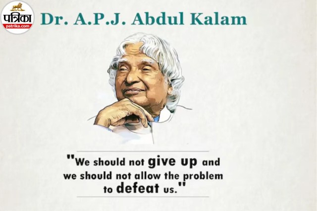 APJ Abdul Kalam Birthday