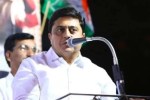 Mahavikas Aghadi