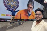 Abhishek Prajapat KBC