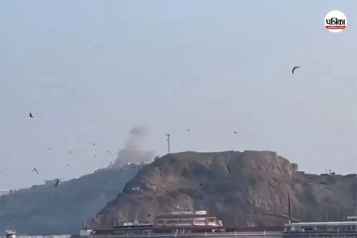 Aden Missile Attack news