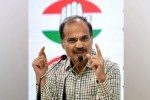 Bengal Election News