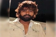Ahmedabad Murder Case