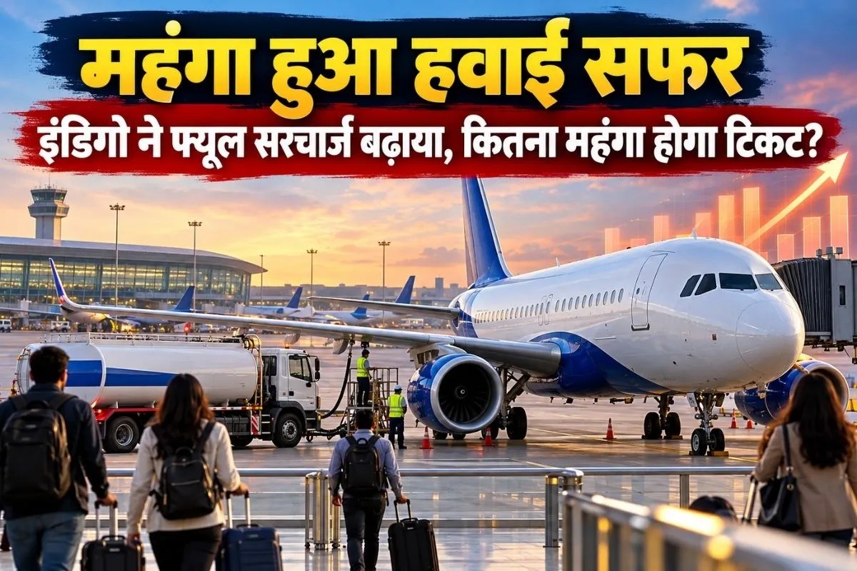 Airline IndiGo hikes fuel surcharge