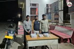 Ajmer Robbery Case
