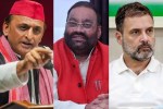 Swami Prasad Maurya, UP Politics, INDIA Alliance, SP Congress Seat Sharing, Akhilesh Yadav, Rahul Gandhi