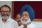 Amar Singh