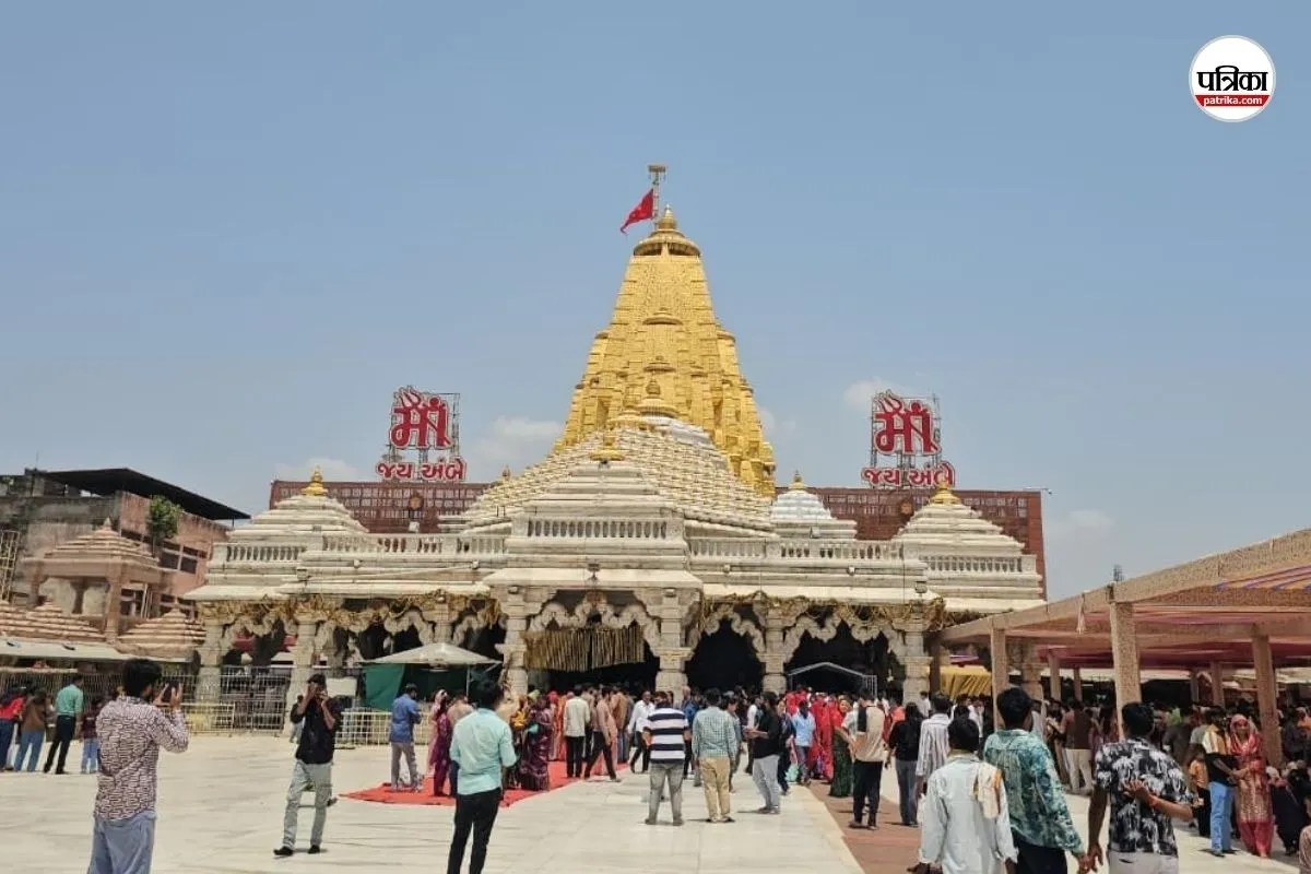 Ambaji Temple news