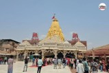 Ambaji Temple news
