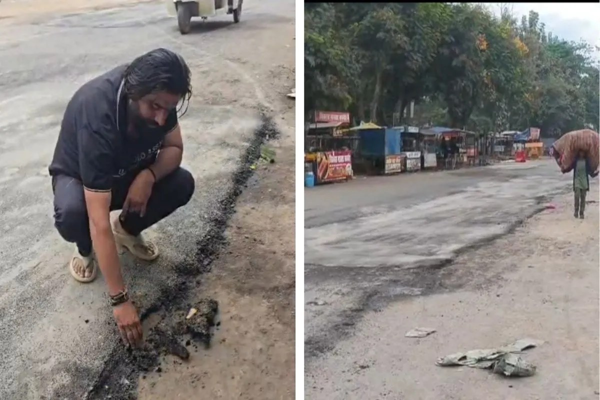 Ambikapur Road news