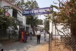 DMF scam in Ambikapur