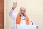 Amit Shah Tribute