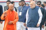 Amit Shah Arrives in Lucknow