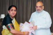 Maharashtra Finance Ministry NCP BJP