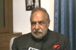Anand Sharma