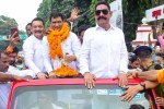 Bihar Election News