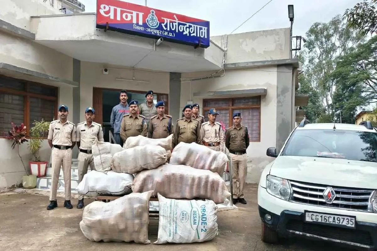 Anuppur Ganja Smuggling