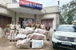 Anuppur Ganja Smuggling
