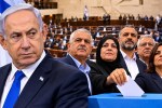 Israel coalition government