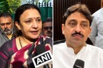 Congress leader Aradhana Mishra imran masood