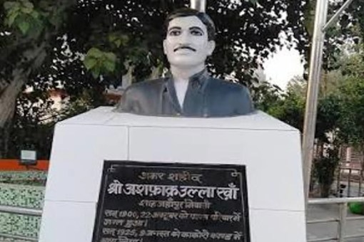 Ashfaqullah Khan