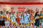 BJP Democracy Campaign