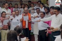Raipur News