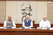 TMC leaders join BJP Rajya Sabha