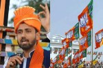 mp bjym new district presidents list shyam tailor