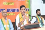bjp-on-sugarcane-farmers-committee-karnataka-maharashtra
