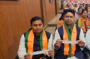 Bihar MLC election News