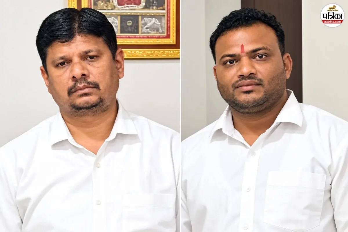 Banswara ACB action