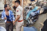 Baran Accident