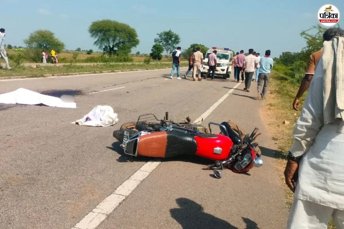 Baran Accident