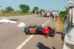 Baran Accident