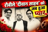 Basheshwarnath Kapoor