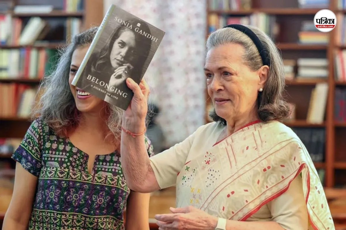 Sonia Gandhi Upcoming Book