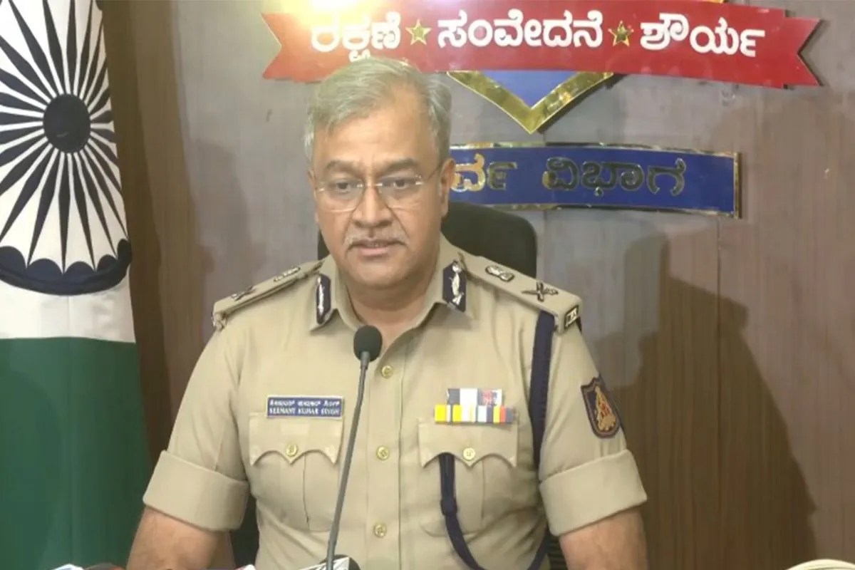 Bengaluru Bomb Blast