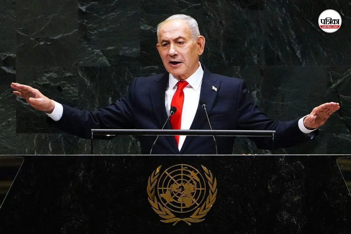 Benjamin Netanyahu Political Future