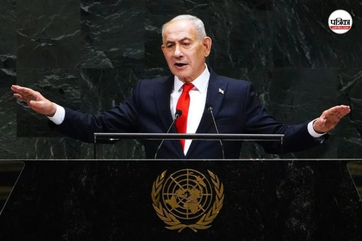 Benjamin Netanyahu Political Future