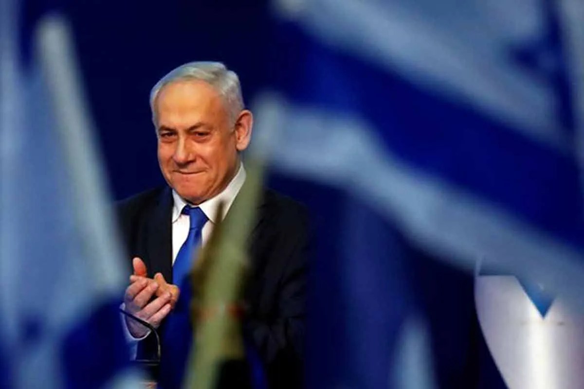 Israel Election 2026