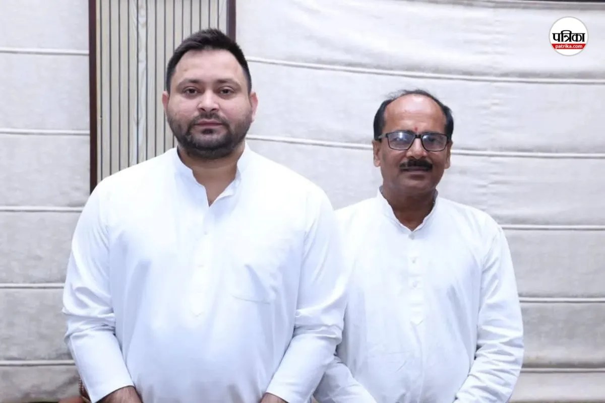 Bihar MLC Election: दरभंगा स्नातक सीट पर आरजेडी के अनिल झा को मिली जीत
