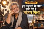 Bollywood actor sanjay mishra