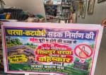 Warn to boycott Urban Election