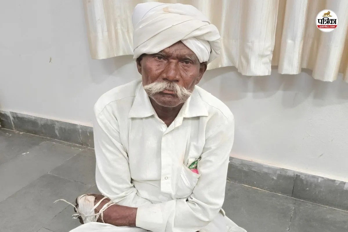 Bundi Murder Case
