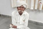 Bundi Murder Case